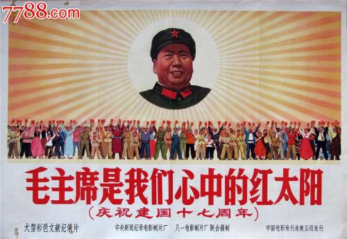 教育学院艺术文凭证书