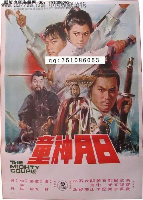 买个职称英语日语证书多少钱